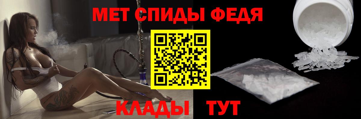 hydra зеркало  Вход с VPN  Amphetamine  Прохладный  Amphetamine 98% 