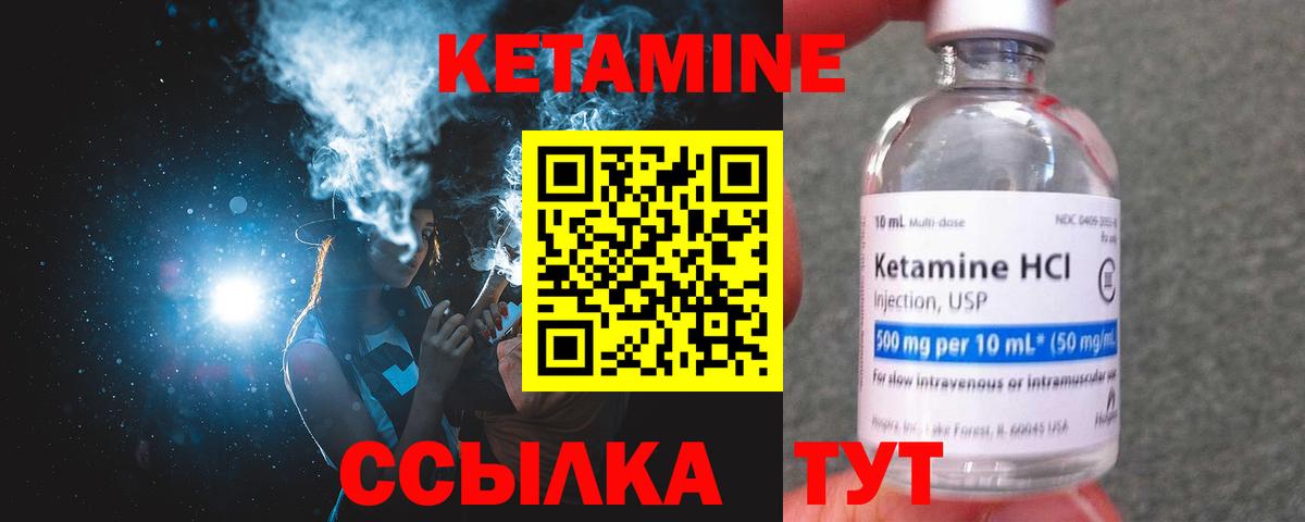 Меф мяу мяу Прохладный