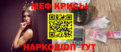 мескалин Свободный