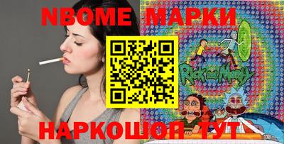 СК Северобайкальск