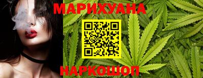 СК Северобайкальск
