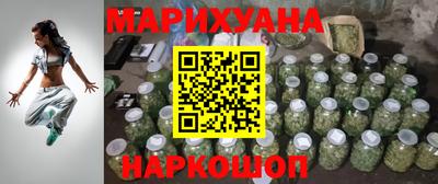 СК Северобайкальск
