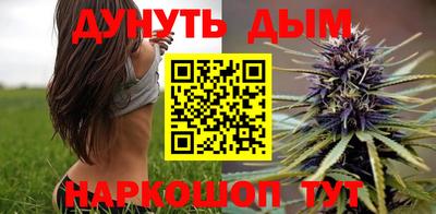 мескалин Свободный