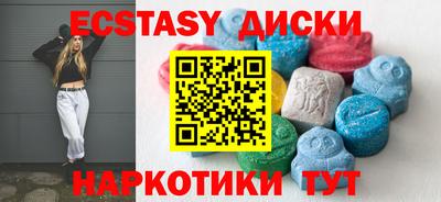 мескалин Свободный