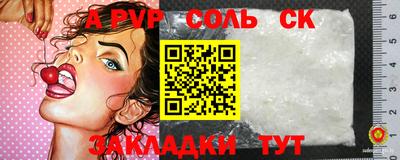 мескалин Свободный