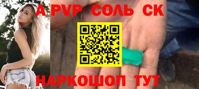 мескалин Свободный