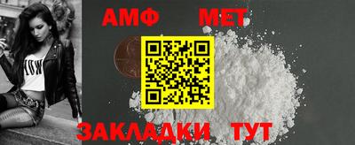 мескалин Свободный