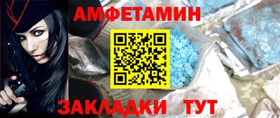 ГАЛЛЮЦИНОГЕННЫЕ ГРИБЫ Севастополь