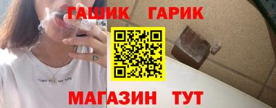 СК Северобайкальск